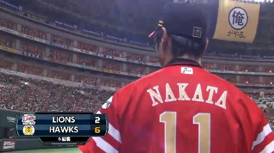 6回裏2今宮2点タイムリー (3)