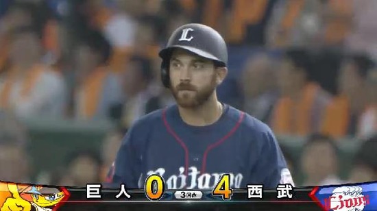 ３回表７セラテリ２点タイムリー (1)