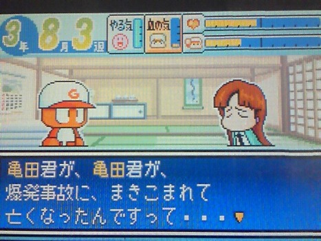 o0640048011587561143