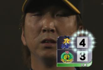 行くな!行くな!越えるな!