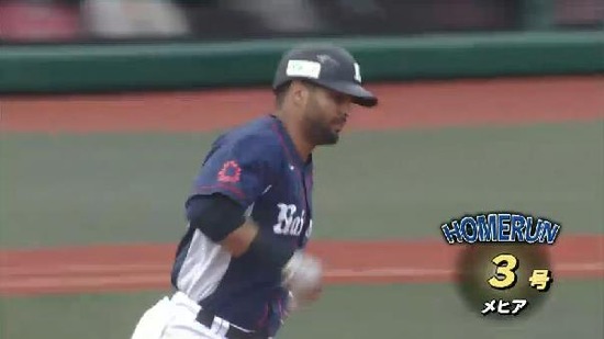 ６回表１メヒアHR (2)