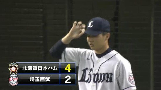 3回表5犠牲フライ (2)