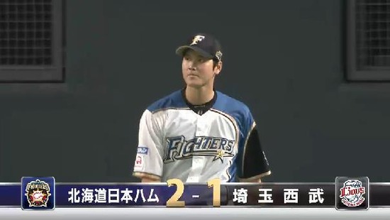 ９回表３浅村タイムリー３ベース浅間後逸 (2)