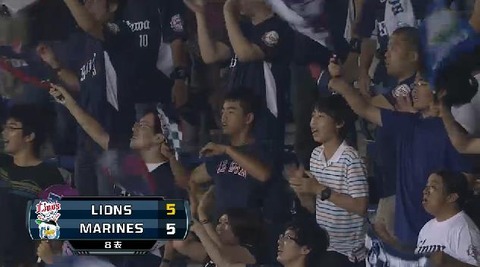 ８回表５栗山内野安打１点 (4)