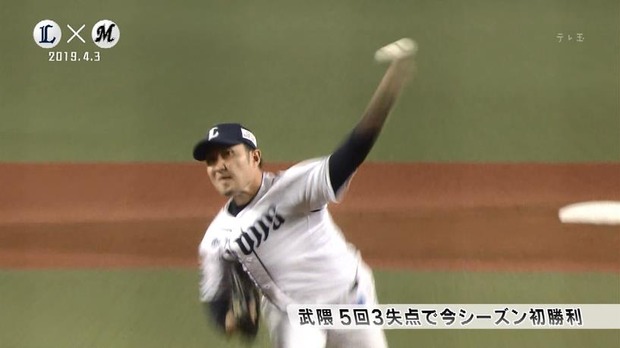20190408225804