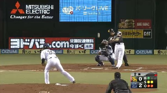 ２回表１松田鶴岡連打１塁３塁 (1)