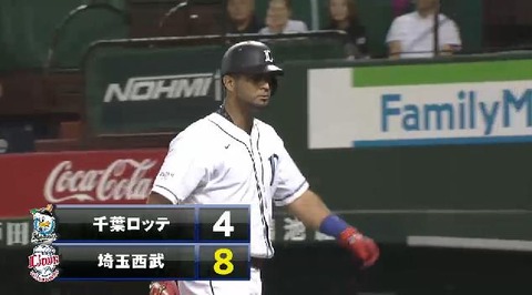 ７回裏１メヒアHR (2)