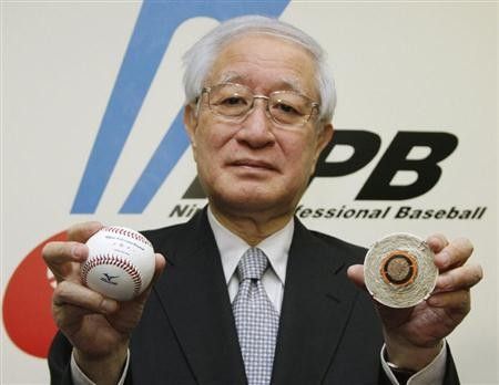 加藤