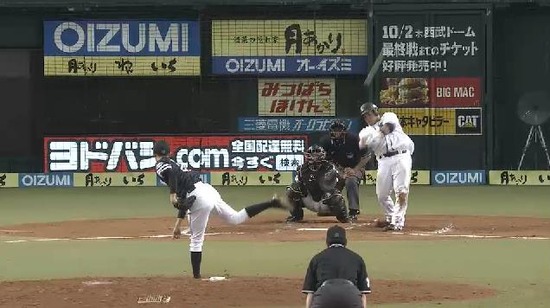 6回裏1山川2ラン (3)