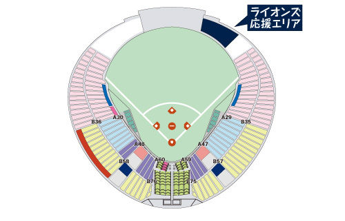 img_seat2015_01