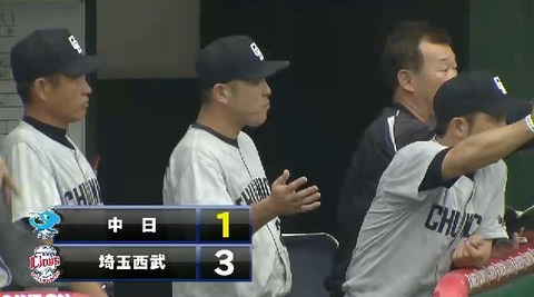 ２回表１森野ソロホームラン (1)