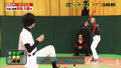 GIF5