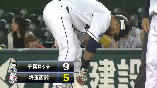 7回裏6メヒアタイムリー (2)