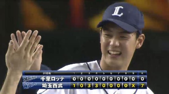 ９回表５代打福浦セカンドゴロ (5)