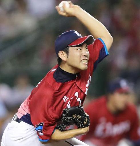 yuusei