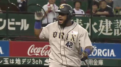 4回表3ペーニャ三振 (1)