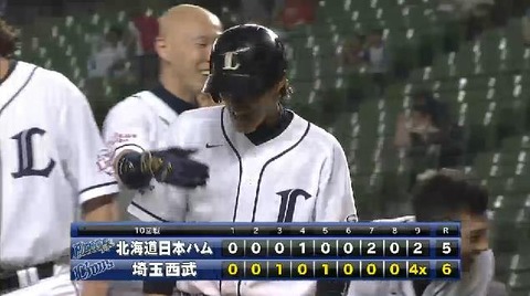 ９回裏６斎藤サヨナラ３ランｗｗｗｗ (4)