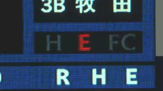 ３回表１金子送球エラー０アウト２塁 (2)