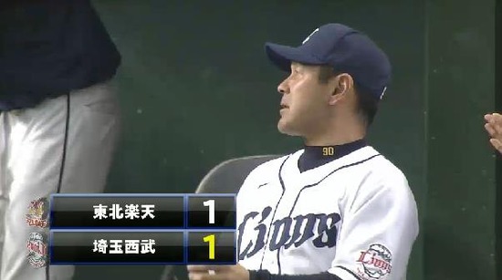 2回裏１おかわりHR (2)