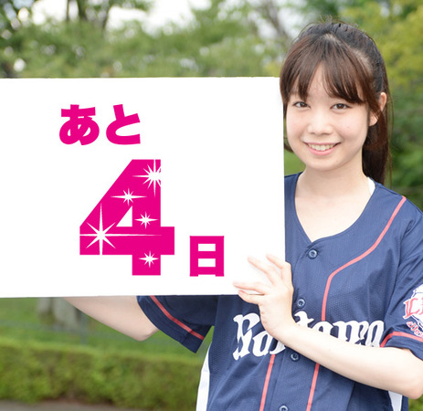 西武1