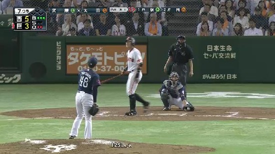 ７回裏２太田フォアボール (1)