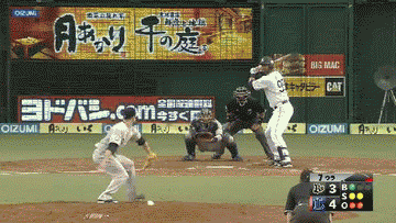 7回裏1浅村四球メヒアタイムリー2ベース (1)