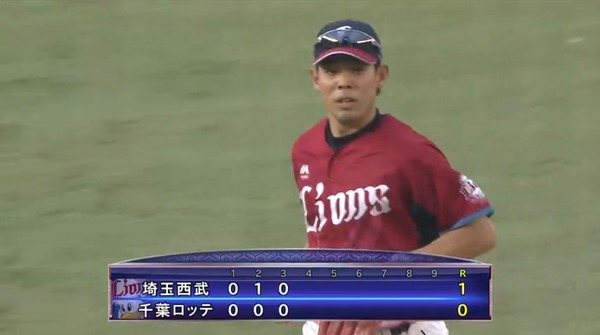 20170813212350