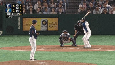 GIF1