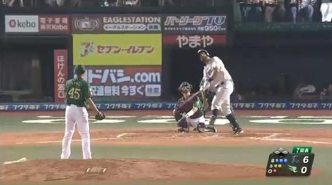 ７回表１メヒアHR (1)