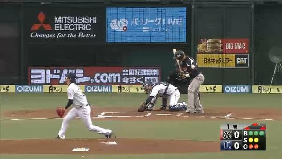 １回表５クルーズ四球押し出し (1)