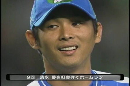20130403223325760
