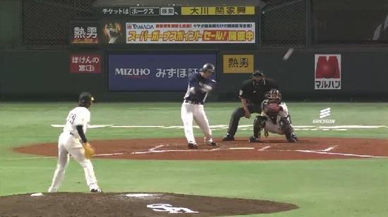 ７回表２秋山レフトライナー (1)