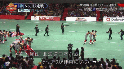 GIF1