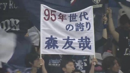 ２回裏４森タイムリー２ベース (4)