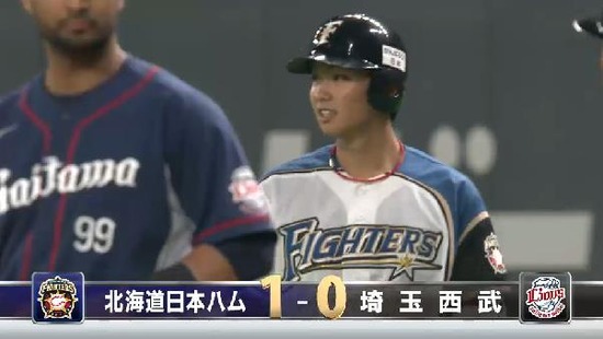 2回裏４石川併殺を浅村捕球ミス (2)