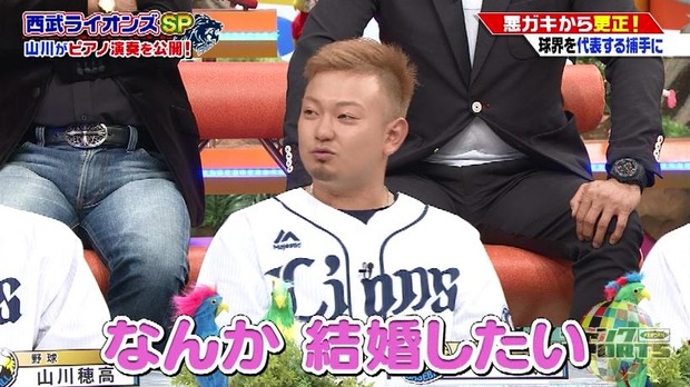 20190122011401