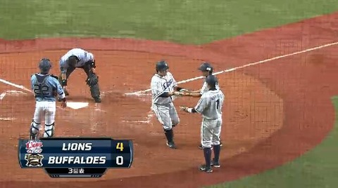 3回表2中村2ラン (2)