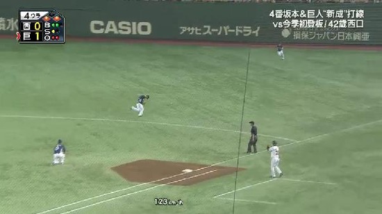 4回裏3高橋タイムリー (3)