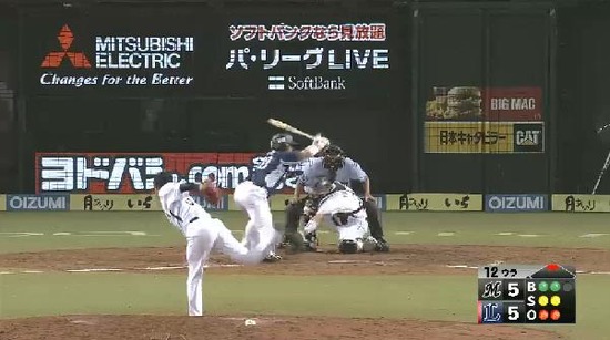 12回裏３森デッドボール (1)