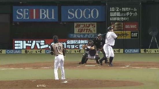 試合終了 (2)