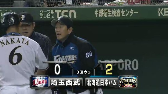 3回裏2中田2ラン (1)