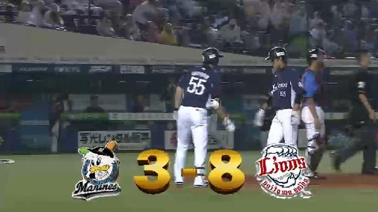 9回表1代打大崎タイムリー (2)