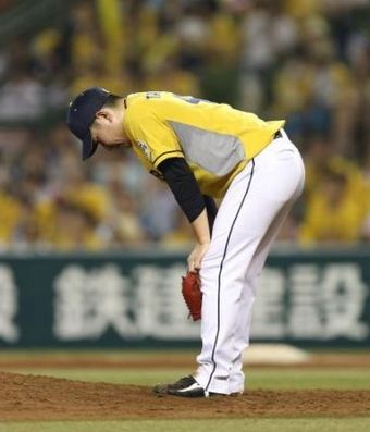 たかはし