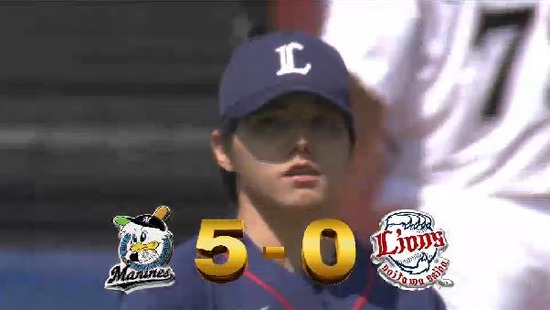 1回裏６デスパイネHR (3)