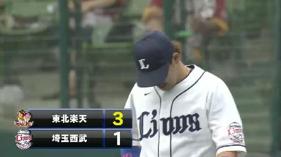 ３回表４枡田タイムリー (1)