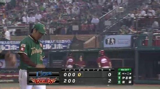 ４回表４炭谷サードゴロ (3)