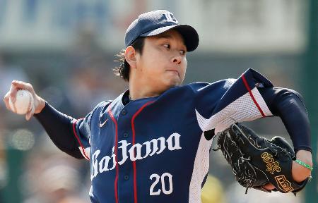 nogami