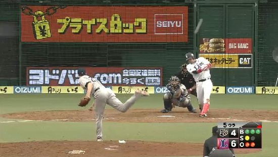 ５回裏２木村２ラン (1)