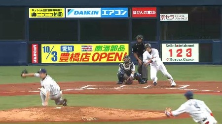 ７回裏３伊藤タイムリー (2)