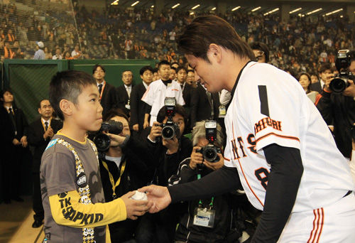 G20150117009642700_view